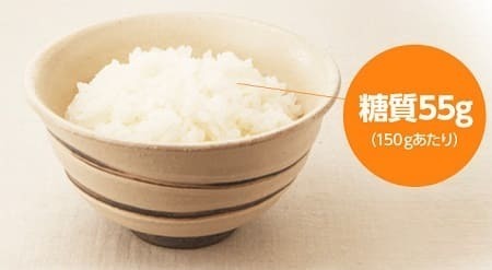 こんにゃく米0101-2019 - コピー.jpg