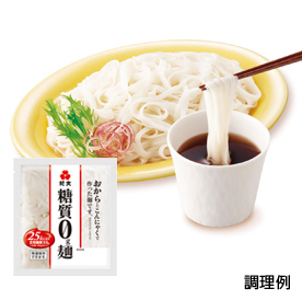 紀文0713.jpg